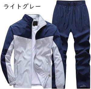 XEFbg Y p[J[ ㉺Zbg Y{ X|[cEFA  傫TCY AE^[ ʋC  {gX  Wbp[ XGbg㉺ ~p [EFA lC W[W 