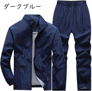 XEFbg Y p[J[ ㉺Zbg Y{ X|[cEFA  傫TCY AE^[ ʋC  {gX  Wbp[ XGbg㉺ ~p [EFA lC W[W 