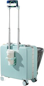 多機能 スーツケース 機内持ち込み 小型 フロントオープン キャリーバッグ キャリーケース ストッパー付き USBポートトランクケース 軽量 前開き おしゃれ かわいいロック 1泊 2泊3日 海外