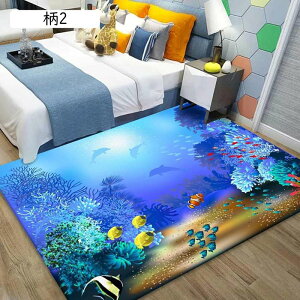 O O}bg J[ybg 􂦂 ` 120X160CM ~ߕt ` k Cm vC}bg h_j R hL g[Ή [΍ ӂӂ Z^[O 80*200cm S