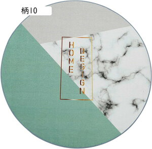 O}bg ~` J[ybgO 200*200cm O k ~ߕt 􂦂郉O O~  􉽊w 􂦂郉O R hL tlO ӂ ܂ ʋC lGʗp _ 