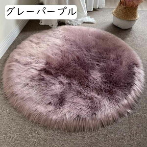 tFCNV[vXLO ~`}bg ~^  lHE[}bg [g}bg J[ybg  V[vXLO Eh}bg O}bg O 150cm ۃO ӂӂ F ׂ~