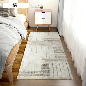 O J[ybg ᔽ O }bg `   O~ k 炮܂  140cmx200cm }bg  ӂӂ _炩 ~ 炮 􂦂  g[ zbgJ[