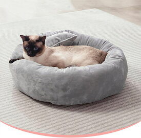 犬 ベッド 丸形 ふわふわ 小型犬 猫 クッション 洗える ペットベッド 寝床 ペットクッション 犬 子猫 ペットマット おしゃれ ドッグ 猫用ベッド 犬用ベット おしゃれ 暖かい 寒さ対策 寝袋