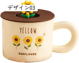 }OJbv Rbv 375ml R[q[Jbv }O ϔM ԕ YȊG W[XJbv ~NJbv eB[ Jbv fUC01 @\ GKg Mtg eB[nEX p[eB[ R[q