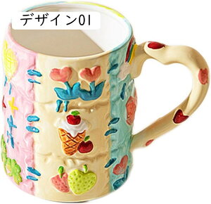 }OJbv eB[Jbv fUC01 eB[Jbv R[q[Jbv Ԗ͗l k  킢 R[q[Jbv ̓ ̓ j v[g R[q[  nEB VN 