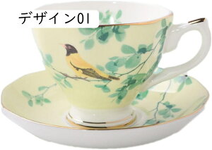 Lb` H ԕ }OJbv Mt 200ml  H mH R[q[Jbv eB[Jbv X[vJbv Rbv JtF JtF k  _ fUC08 Vv i