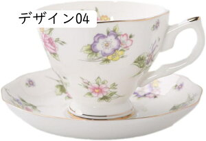 Lb` H ԕ }OJbv Mt 200ml  H mH R[q[Jbv eB[Jbv X[vJbv Rbv JtF JtF k  _ fUC08 Vv i
