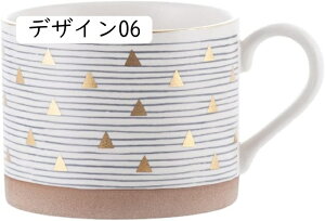 }OJbv dqW ObY  k Y ̓ v[g H Mtg j 傫 fUC n R[q[Jbv 450ml AEghA sNjbN Lv ƒp 