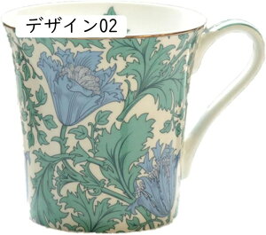 }OJbv e fUC06 H p Jbv a G 400ml A ԕ R[q[   Jbv Vv v[g ̓ o^C zCgf[ NX}X eB[J