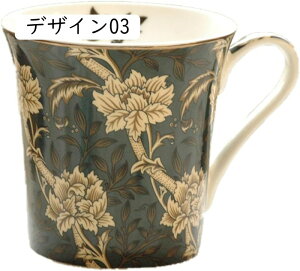 }OJbv e fUC06 H p Jbv a G 400ml A ԕ R[q[   Jbv Vv v[g ̓ o^C zCgf[ NX}X eB[J