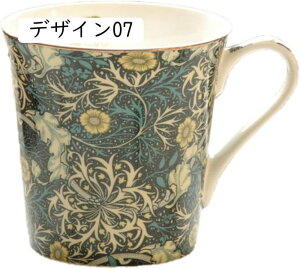 }OJbv e fUC06 H p Jbv a G 400ml A ԕ R[q[   Jbv Vv v[g ̓ o^C zCgf[ NX}X eB[J