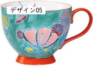 }OJbv zCg 480ml kX^C }OJbv    DF  PF fUC05 prJbv qp ig CeA G R[q[Jbv ނ̈ݕ H 