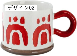 }OJbv Vv 370ml AeB[N R[q[Jbv eB[Jbv Rbv 킢 fUC01 t[ 􉽊w͗l  }O eB[Jbv H  W[X z[ ItBX