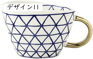 �}�O�J�b�v ���g�� �R�[�q�[�J�b�v �e�B�[�J�b�v �R�b�v ���킢�� ���ۊ􉽐� ���� �}�O �f�U�C��05 �e�B�[�J�b�v ���H ���� �W���[�X �z�[�� �I�t�B�X �ƒ�p �j�����p �R�[�q�[�J�b�v 33