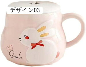 }OJbv k H   R[q[Jbv eB[Jbv X[vJbv }O fUC02 Jbv Rbv j Mtg uh R[q[ Vv ETMfUC 440m