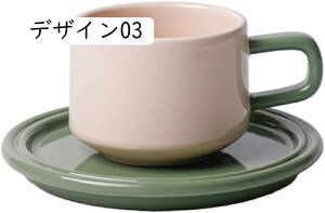 }OJbv  R[q[Jbv n fUC02 a}OJbv 􂢂₷ Ă Rbv  g Β 250ml  ~N R[[ Y_ H coffee cup mug 
