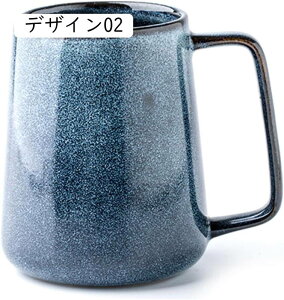 Of[VF  }OJbv R[q[Jbv 650ml  ݕ  킢 NX}Xv[g ϋv y n X^CbV lȃ}OJbv V 