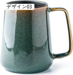 Of[VF  }OJbv R[q[Jbv 650ml  ݕ  킢 NX}Xv[g ϋv y n X^CbV lȃ}OJbv V 