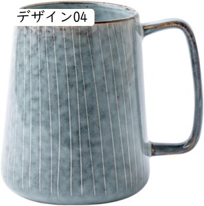 Of[VF  }OJbv R[q[Jbv 650ml  ݕ  킢 NX}Xv[g ϋv y n X^CbV lȃ}OJbv V 