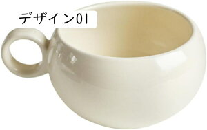 }OJbv H 270ml n  H aH mH X[v }OJbv fUC01 Jbv R[q[Jbv JtFI k  i JtF JtF Vv ݂