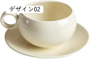 }OJbv H 270ml n  H aH mH X[v }OJbv fUC01 Jbv R[q[Jbv JtFI k  i JtF JtF Vv ݂