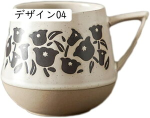 ԕ }OJbv  fG fUC A v[g 蕨 R[q[Jbv ݕ H At^k[eB[ fUC04 RRA g ~N Jbv JtF Xg VN a