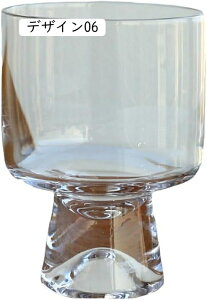  OX }O H KXJbv }O JtF}O R[q[Jbv Jbv Rbv IV  220ml ϔM v[g i` fpȕ pI R[q[ e