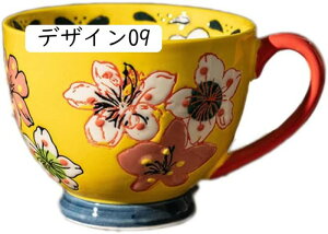 }OJbv 傫 fG i`J[ c ԕ Vv y H@ dqWΉ H H R[q[ fUC06 eB[ JtFI g V 450ml ig 