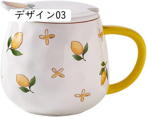 }OJbv k H 400ml   R[q[Jbv eB[Jbv X[vJbv }O Jbv Rbv fUC03 j Mtg uh R[q[ Vv fUC 
