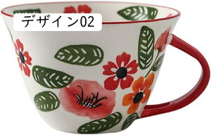 }OJbv zCg kX^C }OJbv    DF  650ml prJbv qp ig CeA G R[q[Jbv fUC02 ނ̈ݕ H  