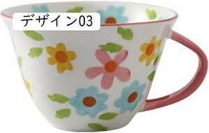 }OJbv zCg kX^C }OJbv    DF  650ml prJbv qp ig CeA G R[q[Jbv fUC02 ނ̈ݕ H  