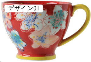  }OJbv }O Jbv R[q[}O 킢 }O Rbv mH H CeA fUC05 Y  V p[eB[ Mtg 䏊 HX X[vJbv CeA