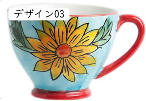  }OJbv }O Jbv R[q[}O 킢 }O Rbv mH H CeA fUC05 Y  V p[eB[ Mtg 䏊 HX X[vJbv CeA