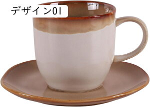 Of[V }OJbv R[q[JbvJbv ύ y  180ml Z~bN킢 낢 jp  ϋv ItBX HX a j p[eB[ fUC0