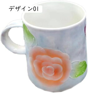 }OJbv   傫  Rbv a fUC08 R[q[Jbv Ă 450ml | a aH _ }O  ԕ R[q[ }O Of[VfUC M