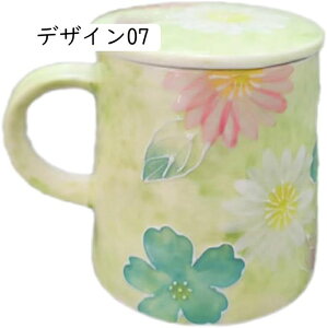 }OJbv   傫  Rbv a fUC08 R[q[Jbv Ă 450ml | a aH _ }O  ԕ R[q[ }O Of[VfUC M