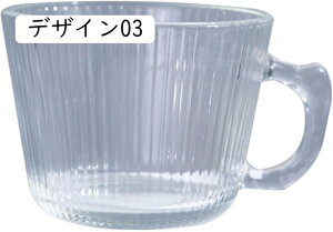 }OJbv R[q[Jbv ϔM Jbv ~NJbv KXJbv  Mugs v[g eB[Jbv Rbv ~NJbv CeA  H n fUC HJbv fUC0