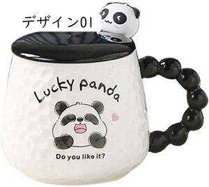 }OJbv Yȃp_G k R[q[Jbv eB[Jbv Rbv 킢 fUC02 430ml Wt  }O eB[Jbv H  W[X z[ ItBX ƒp j