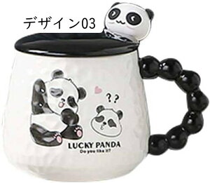 }OJbv Yȃp_G k R[q[Jbv eB[Jbv Rbv 킢 fUC02 430ml Wt  }O eB[Jbv H  W[X z[ ItBX ƒp j