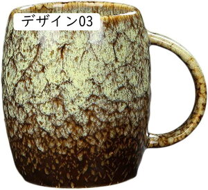 }OJbv dqW 500ml ObY  k INS Y ̓ v[g H Mtg j 傫 n R[q[Jbv AEghA sNjbN Lv fUC01