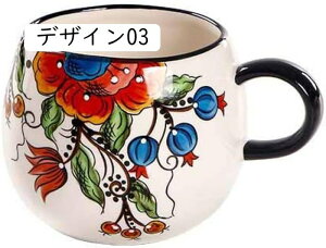 }OJbv G  ԕ {w~A`[t Lb` }OJbv li` 500ml Mtg v[g ݕ R[q[Jbv _ȊGfUC ꂢȕ CeA