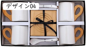 }OJbv g AeB[NfUC l炵 R[q[Jbv R[q[}O }OJbv Rbv JtF Vv i`  킢 fUC04 k HX jp y