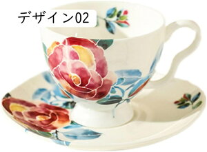 }OJbv k  A }O fUC01 t[fUCG Rbv 250ml H uh }O Mtg v[g  蕨 킢 V wj g Vv