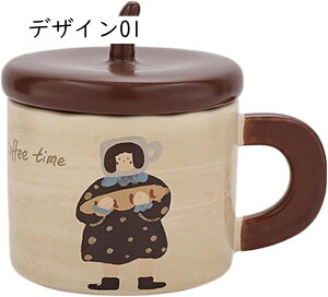 }OJbv G fUC03  n`[t Lb` }OJbv li` Mtg v[g ݕ R[q[Jbv _ȊGfUC ꂢȕ CeA D 