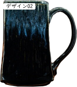 }OJbv  R[q[Jbv 킢 a}OJbv 􂢂₷ Ă Rbv  g Β H fUC03 coffee cup mug N₩ F fG Of[V n