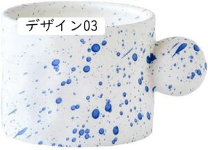 傫 }OJbv  H JtF fUC04 k A R[q[Jbv  킢 fp eB[Jbv Rbv //R[q[/Ȃǈݕ Lb`CeA/ItBX/