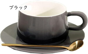 Vv }OJbv   R[q[Jbv CeAΉ pI H k 250ml X^C   g R[q[ p[eB[ ̓ ̓ qǂ̂j v[g }