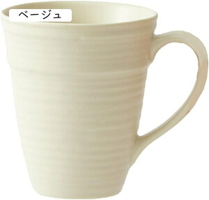 }OJbv ߃TCY Cgp[v 390ml e fB[X Rbv Jbv kc n Lb` H ItBX    l炵 zj R[q[Jbv