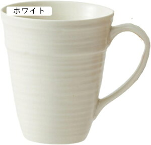 }OJbv ߃TCY Cgp[v 390ml e fB[X Rbv Jbv kc n Lb` H ItBX    l炵 zj R[q[Jbv